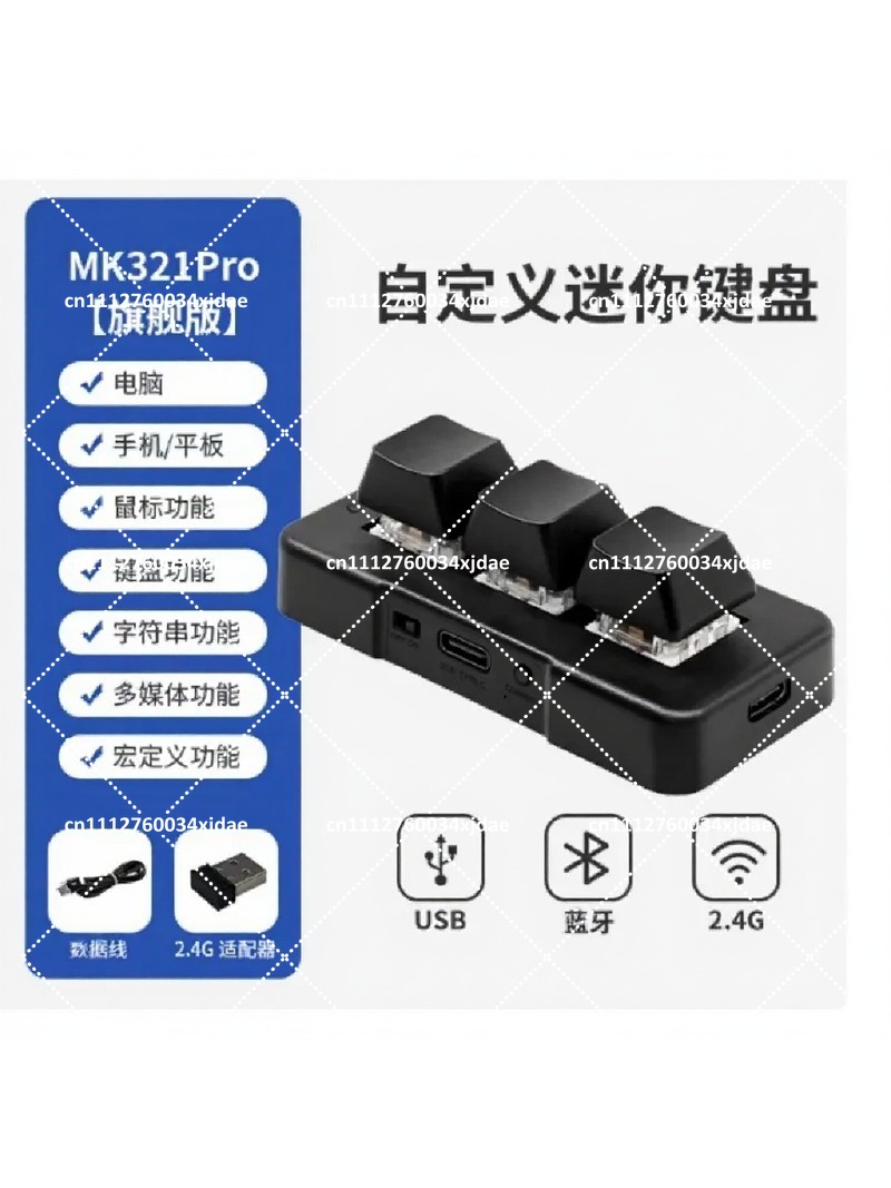 3-Key USB BT Dual-Mode Mechani - огляд і ціна Gaming Keyboard Blue