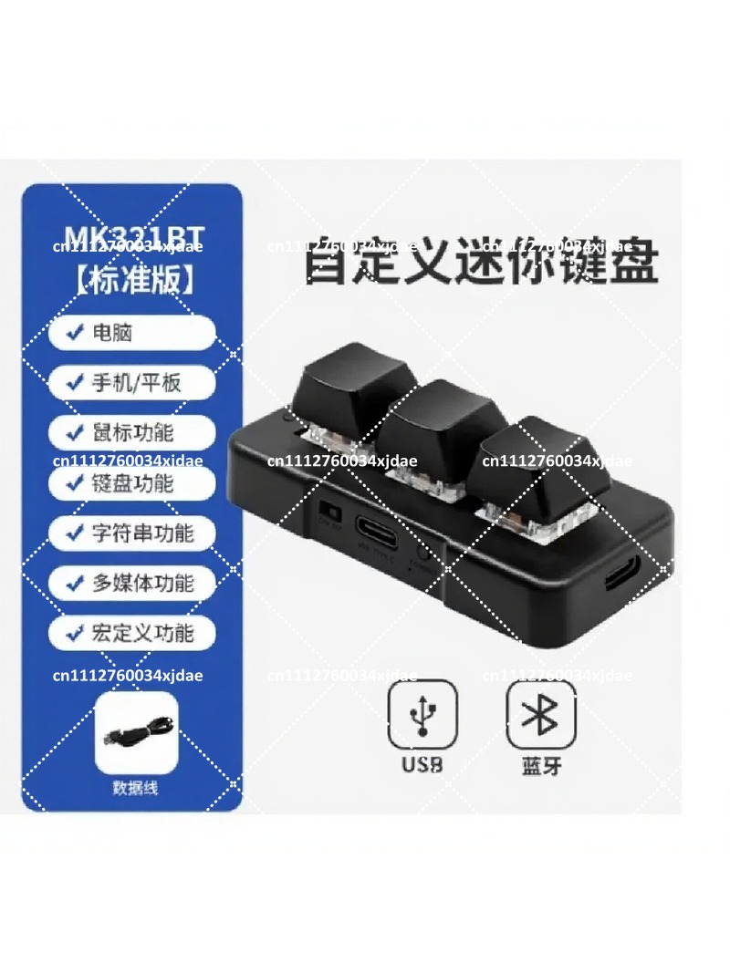 3-Key USB BT Dual-Mode Mechani - огляд і ціна Gaming Keyboard Blue